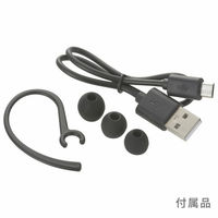 オーム電機 ワイヤレスシングルイヤホン ブラック 03-0420 1個