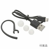 株式会社オーム電機 ワイヤレスシングルイヤホン ホワイト 03-0419 1個