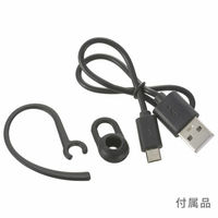 株式会社オーム電機 ワイヤレスシングルイヤホン ブラック 03-0494 1個
