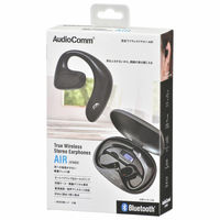 オーム電機 完全ワイヤレスイヤホンAIR ブラック 03-2252 1個