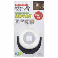 オーム電機 LEDセンサーライト 乾電池式 100ルーメン 06-5052 1個