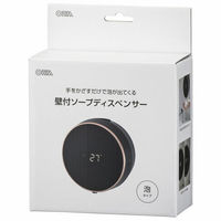 株式会社オーム電機 壁付ソープディスペンサー 泡タイプ 08-0724 1個（直送品）