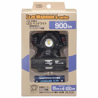 オーム電機 LEDヘッドライト USB充電式 リードウォーリア 900ルーメン 08-1369 1個