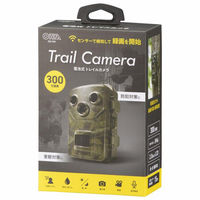 オーム電機 電池式トレイルカメラ 09-1999 1個