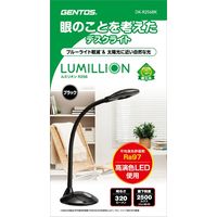 ジェントス 高演色コンパクトデスクライト DK-R256BK 1個