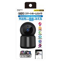 カシムラ スマートホームカメラ 首振 BK KJ-199 1個