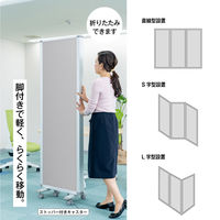 【軒先渡し】コマイ 3連スクリーン ワイド 幅2700×奥行350×高さ1500mm ホワイト  TP3-1509BN-EEWW 1セット（直送品）