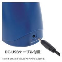 クツワ 電動鉛筆削りドッチモ ネイビー RS041NB 1個