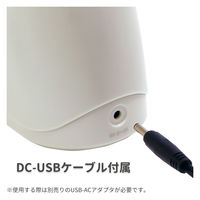 クツワ 電動鉛筆削りドッチモ ホワイト RS041WH 1個