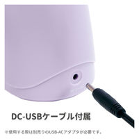 クツワ 電動鉛筆削りドッチモ パープル RS041PU 1個