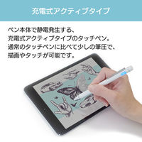 エアージェイ アクティブタッチペン Ver.3 ATP-DX3 WH 1本