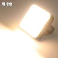 ヒロ・コーポレーション ソーラー充電式高輝度LEDライト HDL-9580 1台