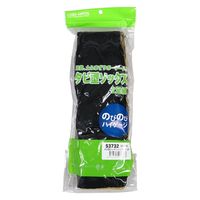 コーコス信岡 タビ型ソックスハイゲージ 2足組 S3732 1パック