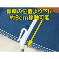 フォレストリンク 完全遮光カーテン 1500×1350mm ライムグリーン 1セット(2枚入)（直送品）