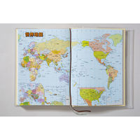 高橋書店 【2024年版】5年横線当用新日記 A5 5年連用 ベージュ 16 1冊（直送品）