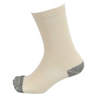 コーコス信岡 のびのび軍足 4P RG-1202 1パック