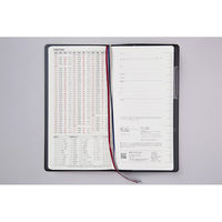 高橋書店 【2024年版】ニューダイアリー4 手帳判 片側1週間+ノート 月曜始まり 黒 82 1冊（直送品）