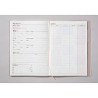 高橋書店 【2024年版】T'ファミリー手帳1 B6 月間+見開き2週間 日曜始まり リュクスピンク 441 1冊（直送品）