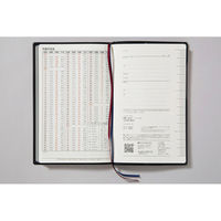 高橋書店 【2024年版】ビジネス手帳5 手帳判 見開き1週間 月曜始まり 黒 51 1冊（直送品）