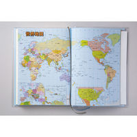 高橋書店 【2024年版】5年横線当用新日記 A5 5年連用 アッシュブルー 22 1冊（直送品）