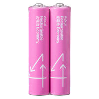 アスクルオリジナル 充電式・ニッケル水素電池 充電池 単4形 550mAh 3色セット 12本（各4本×3色）  オリジナル