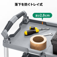 サンワサプライ 折りたたみカート 3段式 幅665×奥行435×高さ845mm シルバー CART-FA2GY 1台（直送品）