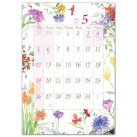 フロンティア 2024年壁掛けカレンダー　モダンフラワー　L CAL-138 2冊（直送品）