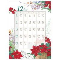 フロンティア 2024年卓上カレンダー　モダンフラワー CAL-140 5冊（直送品）