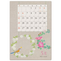 フロンティア 2024年壁掛けカレンダー　コラージュ　L CAL-143 2冊（直送品）