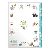 フロンティア 2024年ダイアリー Quu 美しい日本のことば 青 A6 DY-094 3冊（直送品）