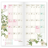 フロンティア 2024年ダイアリー クラシックローズ 紫 SS DY-098 5冊（直送品）