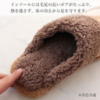 ストロング もこもこ パインボアスリッパ Mサイズ ピンク 1足 62-3-027（直送品）