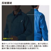 アンドレスケッティ A-4077 半袖シャツ M スカイブルー コーコス信岡 1着（直送品）