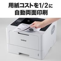 ブラザー A4モノクロレーザープリンター 無線・有線LAN HL-L5210DW 1台