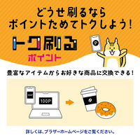 ブラザー プリンター A4インクジェット複合機 DCP-J928N-W 1台