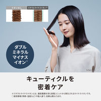 パナソニック ヘアードライヤー イオニティ EH-NE7L-G