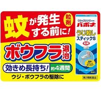 バポナうじ殺しスティックS 40g×4包 3箱セット アース製薬　殺虫剤 ハエ幼虫 ウジ 蚊幼虫 ボウフラ 駆除【第2類医薬品】