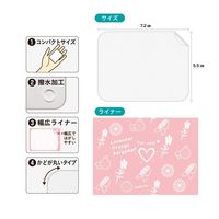 パスタイムFXこはる 40枚 3箱セット 祐徳薬品工業　アロマ香る貼り薬 フェルビナク配合 肩の痛み 腰痛【第2類医薬品】