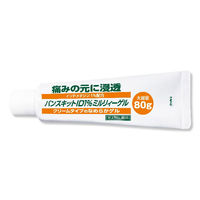 バンスキットID1%ミルリィーゲル 80g 3箱セット 三友薬品　 塗り薬 クリームタイプゲル 肩こりの痛み 筋肉痛 関節痛【第2類医薬品】