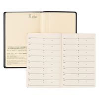 【2024年版】NOLTY 能率手帳1 小型版 月曜始まり 黒 1211 1冊 日本能率協会マネジメントセンター（直送品）