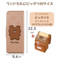 クツワ ペンケース ふわもこあにまるず ブラウン SF028BR 1セット(5個)（直送品）