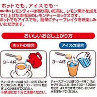 meito  レモンティー 1セット（470g×7袋）