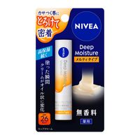 【アウトレット】【数量限定】NIVEA（ニベア） ギフト BOX セット 23年ver. B ニベア親子クマちゃんマスコット