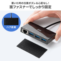 サンワサプライ ダイレクト:USB3.2 Gen1 ハブ付き ギガビットLANアダプタ 400-HUBA3BK 1台（直送品）