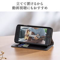 サンワサプライ ダイレクト:iPhone SEケース 200-SPC031BK 1個（直送品）