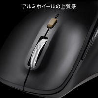 サンワサプライ ダイレクト：静音Bluetooth 5.0 ブルーLEDマウス（5ボタン） 400-MABT159NV 1個（直送品）