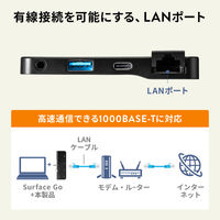 サンワサプライ ダイレクト：SurfaceGo用USB3.1 Gen1(USB3.0)ハブ 400-HUB071BK 1個（直送品）