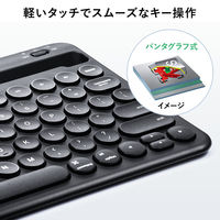 サンワサプライ ダイレクト:スタンド内蔵Bluetoothキーボード 400-SKB062 1個（直送品）