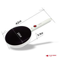 ワイエスエヌ ａｐｐｌｉｆｅクレープメーカー Y01CP-001WH 1個（直送品）