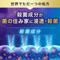 ジョンソン・エンド・ジョンソン（株） 薬用リステリン トータルケア プラス 1000ml×2P×2set（合計4本） ノンフード（直送品）